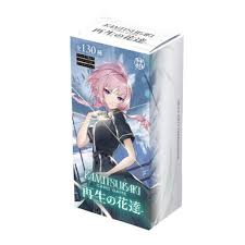 (遊戲咭)(THINKR) KAMITSUBAKI CARD GAME booster③ 「再生の花達」