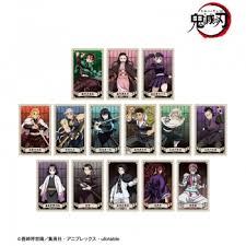 (ｱﾙﾏﾋﾞｱﾝｶ) 鬼滅の刃 トレーディングイラストカード ver.A