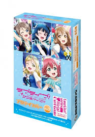 (Bushi-road) ラブライブ！サンシャイン!! プロテインバーVol.2