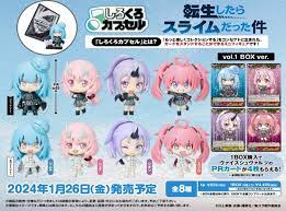 しろくろｶﾌﾟｾﾙ 転生したらｽﾗｲﾑだった件 BOX ver. vol.1 figure (Bushi-road)