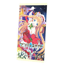 (Hobby Japan) アンジュ・ユナイト ブリリアントパック Vol.4