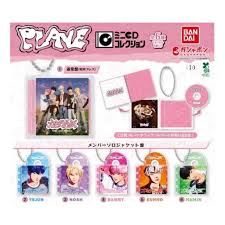 (BANDAI) capsule PLAVE ミニCDコレクション