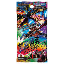 (TakaraTomy) ﾃﾞｭｴﾙ･ﾏｽﾀｰｽﾞ 刺激爆発ﾃﾞｭｴﾅﾏｲﾄﾊﾟｯｸ [DM24-EX3]