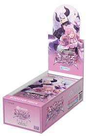 (Bushi-road) hololive OCG booster④ ｷｭﾘｱｽﾕﾆﾊﾞｰｽ