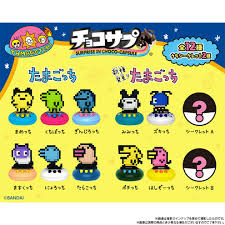 (BANDAI) チョコサプ たまごっち