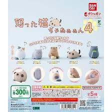 扭旦 #224 (BANDAI) capsule 怒った猫ちゃあぁぁん 4