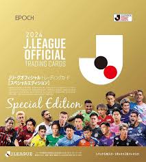 (MINT) EPOCH 2024 Jﾘｰｸﾞ ｵﾌｨｼｬﾙﾄﾚｰﾃﾞｨﾝｸﾞｶｰﾄﾞ ｽﾍﾟｼｬﾙｴﾃﾞｨｼｮﾝ