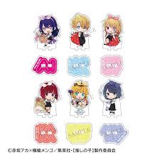 （animatecafe限定）【推しの子】×animatecafe トレーディングアクリルスタンド