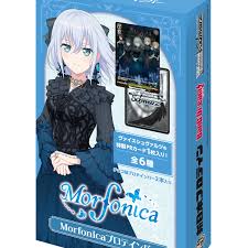 (Bushi-road) Morfonica プロテインバー