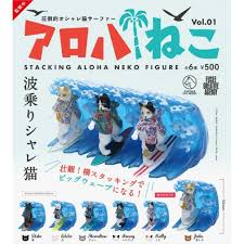 扭旦 #170 (fullset) (FUSEE) capsule アロハねこ Vol.01