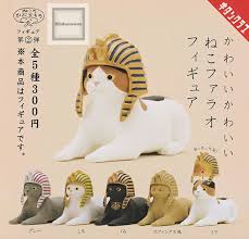 扭旦 #232 (Kitan-Club) capsule かわいい かわいい ねこファラオ (再販)