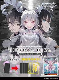 (Bushi-road) WS ｴｸｽﾄﾗﾌﾞｰｽﾀｰ VIRTUAL GIRL @ WORLD'S END