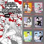 (TCP) capsule 伊藤潤二♡ｻﾝﾘｵｷｬﾗｸﾀｰｽﾞ ｴﾌｪｸﾄ!!ｱｸﾘﾙｽﾀﾝﾄﾞ