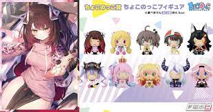 一番くじ ホロライブ vol.4 (BANDAI sprits) vtuber