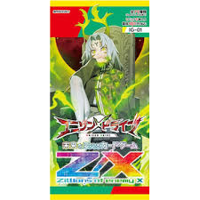 (Broccoli) Z/X -Zillions of enemy X- ユニゾンドライブ(IG01)