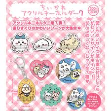 (Kitan-Club) capsuel ちいかわ アクリルキーホルダー7