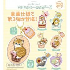 (Kitan-Club) capsule mofusand アクリルキーホルダー3