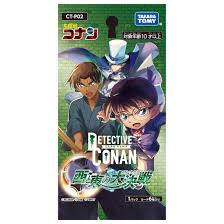 (TakaraTomy) CT-P02 名探偵ｺﾅﾝ Case-Booster02 西と東の大決戦
