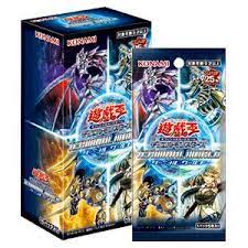 (KONAMI) 遊戯王OCG ﾃﾞｭｴﾙﾓﾝｽﾀｰｽﾞ TERMINAL WORLD card