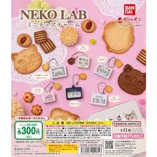 (BANDAI) capsule NEKO LAB ミニチュアチャーム