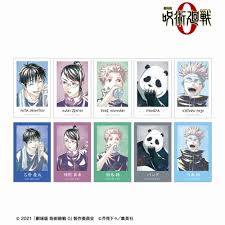 (ｱﾙﾏﾋﾞｱﾝｶ) 劇場版 呪術廻戦 0 TD Ani-Art ｲﾝｽﾀﾝﾄｶﾒﾗ風ｲﾗｽﾄｶｰﾄﾞ