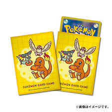 ポケモンカードゲーム デッキシールド なかよしフレンズ