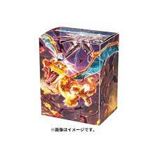 (Pokemon) ﾎﾟｹﾓﾝCG デッキケース 悪テラスタルリザードン