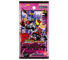 (BANDAI) 仮面ﾗｲﾀﾞｰﾊﾞﾄﾙ ｶﾞﾝﾊﾞﾚｼﾞｪﾝｽﾞ ｶﾞﾝﾊﾞﾗｲﾄﾞｸﾛﾆｸﾙ