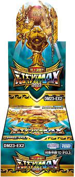 (TakaraTomy) DM23-EX2 ﾃﾞｭｴﾙ･ﾏｽﾀｰｽﾞ 頂上決戦!!ﾃﾞｭｴｷﾝｸﾞMAX 2023 tcs