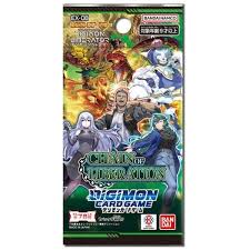 (BANDAI) ﾃﾞｼﾞﾓﾝCG ｴｸｽﾄﾗﾌﾞｰｽﾀｰ CHAIN OF LIBERATION【EX-08】
