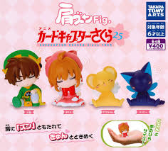 扭旦 #175 (fullset)(TakaraTomyArts) capsule 肩ズンFig. カードキャプターさくら