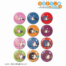 (ｱﾙﾏﾋﾞｱﾝｶ) ゆるｷｬﾝ△ SEASON３ TD ちびころ 缶バッジ