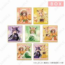 (ﾃﾞｨﾃｸﾉ) しかのこのこのここしたんたん TDﾐﾆ色紙 しかみみ和洋折衷