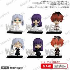 (Bushi-road) しろくろカプセル 葬送のフリーレン BOX