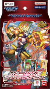 (BANDAI) ﾃﾞｼﾞﾓﾝｶｰﾄﾞｹﾞｰﾑ ｽﾀｰﾄﾃﾞｯｷ Protector of Light【ST-20】