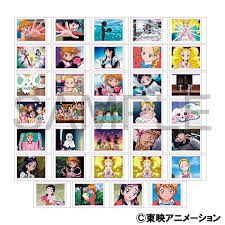 (MOVIC) ふたりはプリキュア Max Heart ぱしゃこれ
