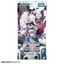 (TakaraTomy) WIXOSS booster ﾌﾞﾙｰｱｰｶｲﾌﾞDIVA [WXDi-CP02] (再販)