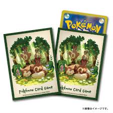 ポケモンカードゲーム デッキシールド オオタチ＆オタチ