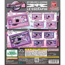 (BANDAI) capsule LE SSERAFIM × MY MELODY & KUROMI ｶｾｯﾄﾃｰﾌﾟﾁｬｰﾑ