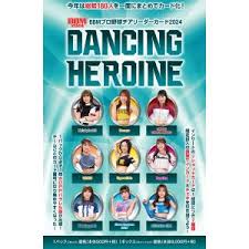 (MINT) BBMプロ野球チアリーダーカード2024 DANCING HEROINE