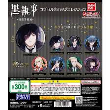 (BANDAI) capsule 黒執事 寄宿学校編 ｶﾌﾟｾﾙ缶ﾊﾞｯｼﾞｺﾚｸｼｮﾝ