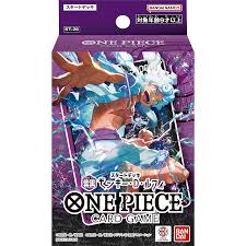 (BANDAI) ONE PIECE CG ｽﾀｰﾄﾃﾞｯｷ 紫黒 ﾓﾝｷｰ･D･ﾙﾌｨ 【ST-26】