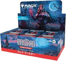 (WOC) MTG ｲﾆｽﾄﾗｰﾄﾞ･ﾘﾏｽﾀｰ プレイ・ブースター 日本語版