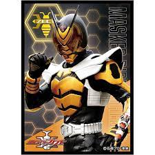 sleeve 仮面ﾗｲﾀﾞｰｶﾌﾞﾄ 仮面ライダーザビー (EN-1258) (EN-SKY)