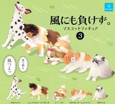 扭旦 #213 (Qualia) capsule 風にも負けず。 マスコットフィギュア 3