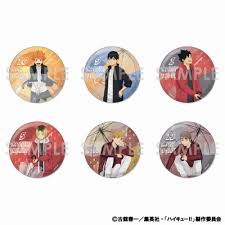 (SOL) ハイキュー!! トレーディングBIG缶バッジ-rain-