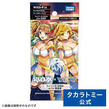 (TakaraTomy) WXDi-P14 WIXOSS booster ﾌｪｿﾞｰﾈDIVA with electronic music department