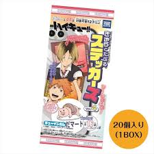 (TakaraTomyArts) ハイキュー!! きゃらくたぶるステッカーズ Vol.4