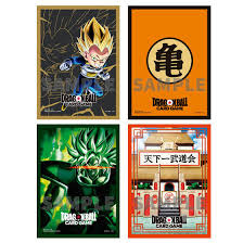 原盒(BANDAI) Dragon Ball SCG ｵﾌｨｼｬﾙｶｰﾄﾞｽﾘｰﾌﾞ03 (4種ｱｿｰﾄ)
