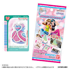 (BANDAI) ぷちスタンドディスプレイ おしゃれ魔女ラブandベリー